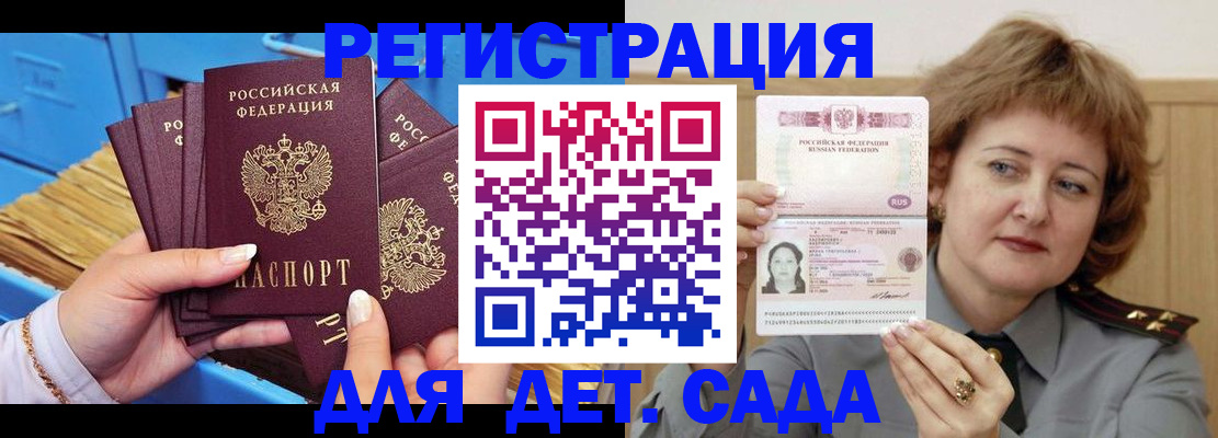 форма 3 в Ряжске